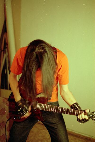 йаАрхиМатьТваю