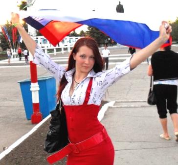 Оптимистка