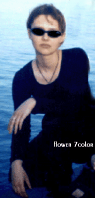 Цветик-семицветик