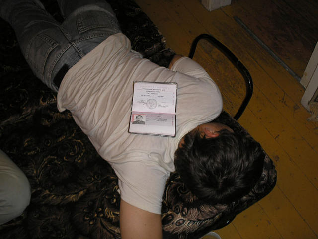 грузный смаёл