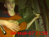 ПОТТЕР